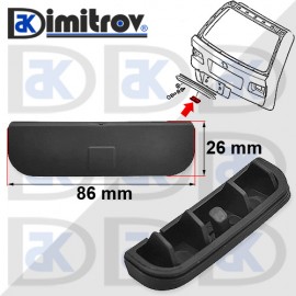 Капаче дръжка багажник BMW 5 (E39)